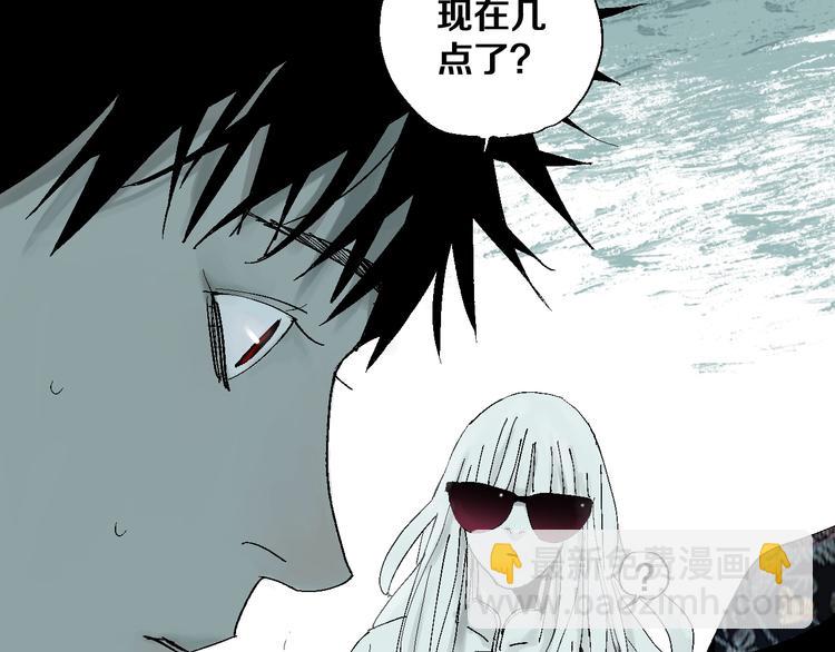 第29话 关于夏天最后的回忆(1/3)-第32话