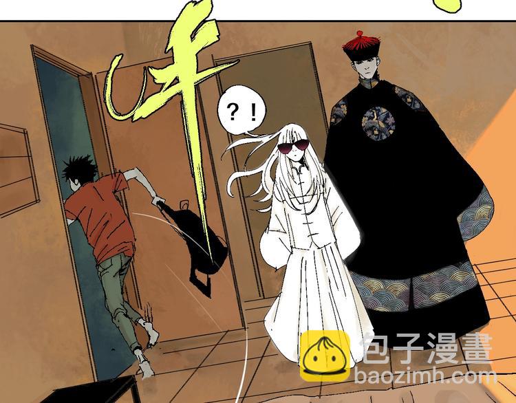 第29话 关于夏天最后的回忆(1/3)-第32话