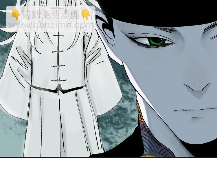 第29话 关于夏天最后的回忆(1/3)-第32话