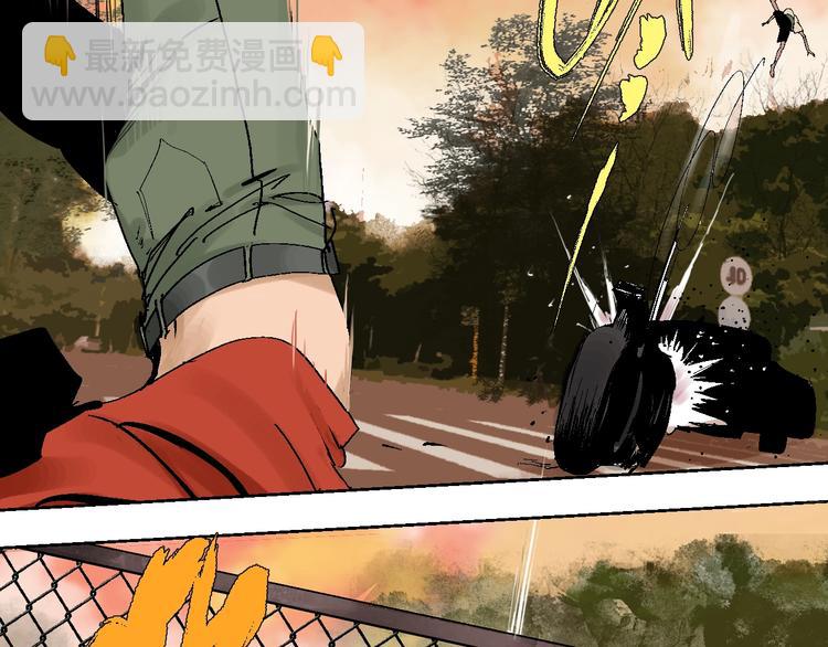 第29话 关于夏天最后的回忆(1/3)-第32话