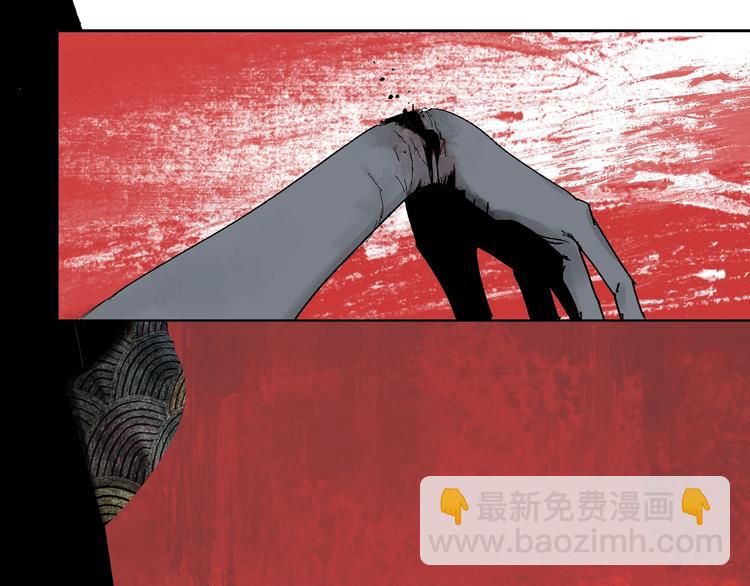 第29话 关于夏天最后的回忆(1/3)-第32话