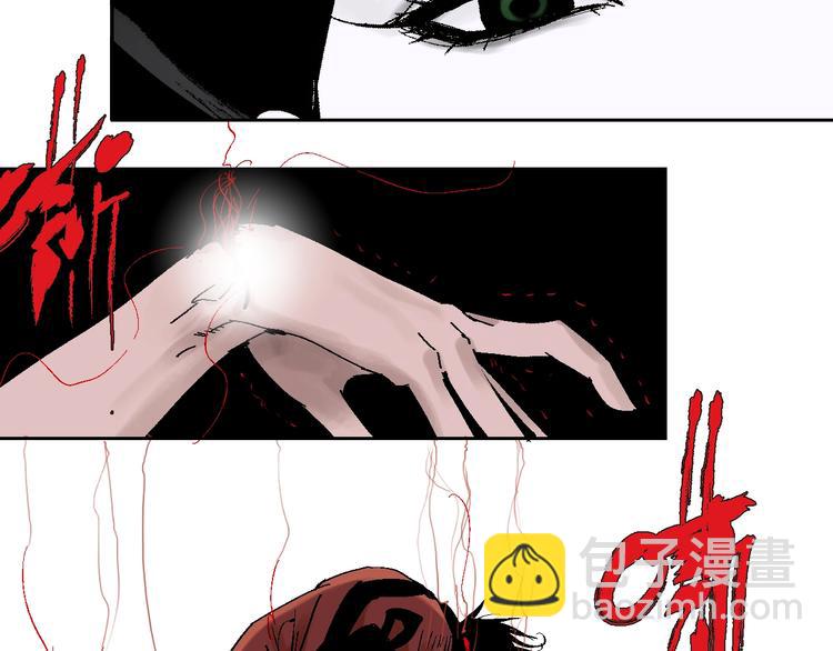 第29话 关于夏天最后的回忆(1/3)-第32话