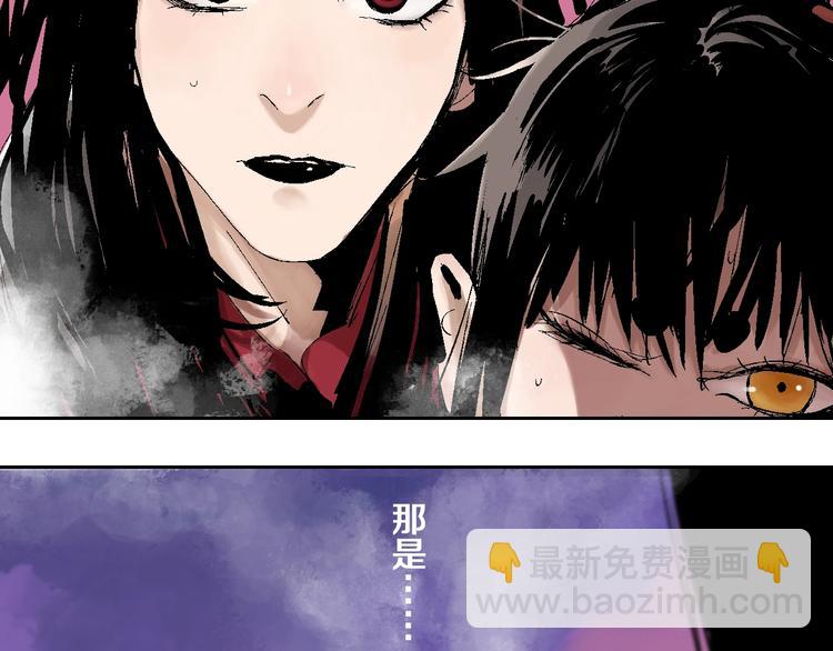 第31话 神殇(1/3)-第34话