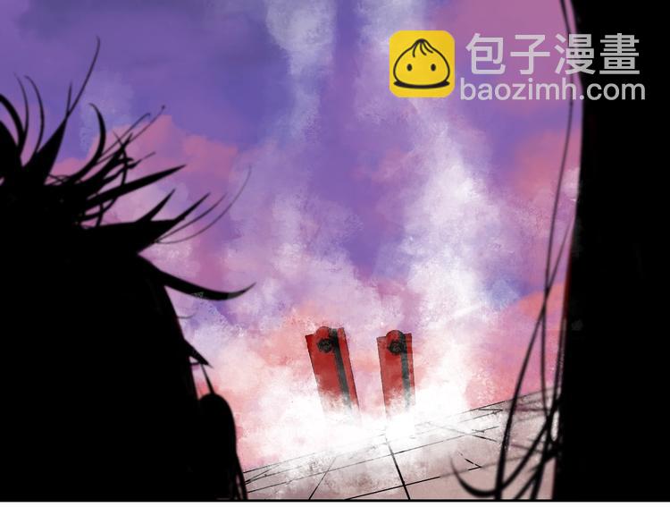 第31话 神殇(1/3)-第34话