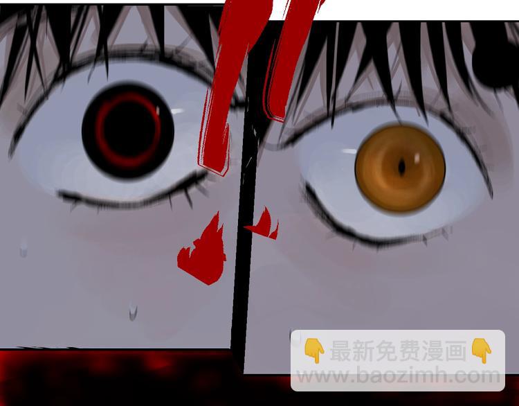 第31话 神殇(1/3)-第34话