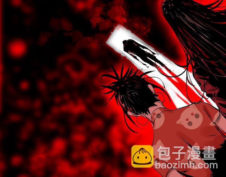 第31话 神殇(1/3)-第34话