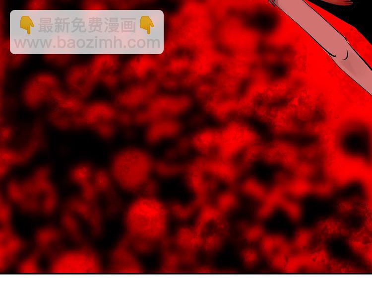 第31话 神殇(1/3)-第34话