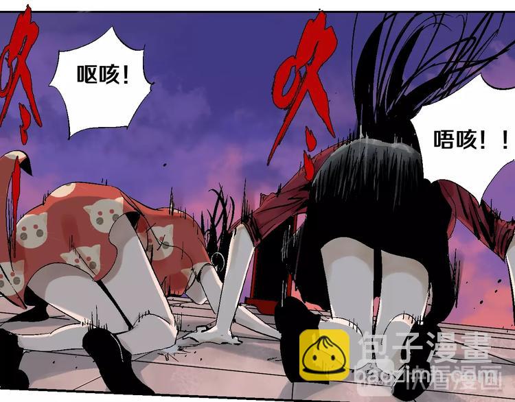 第31话 神殇(1/3)-第34话