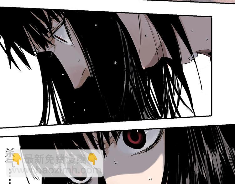 第31话 神殇(1/3)-第34话