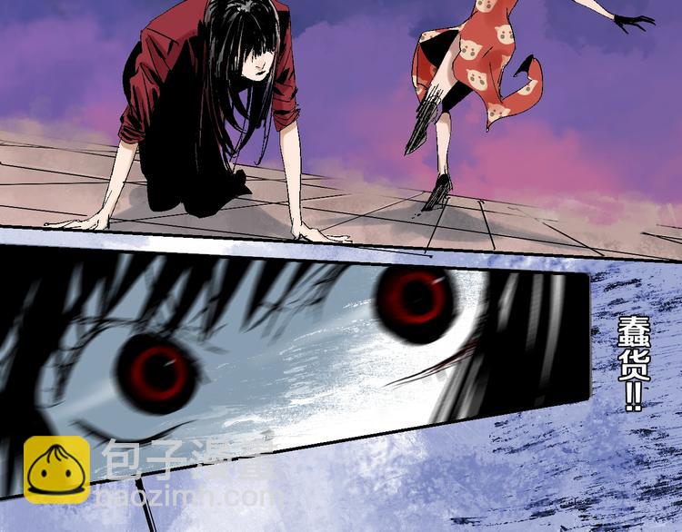 第31话 神殇(1/3)-第34话