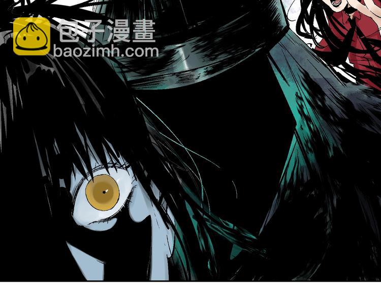 第31话 神殇(1/3)-第34话