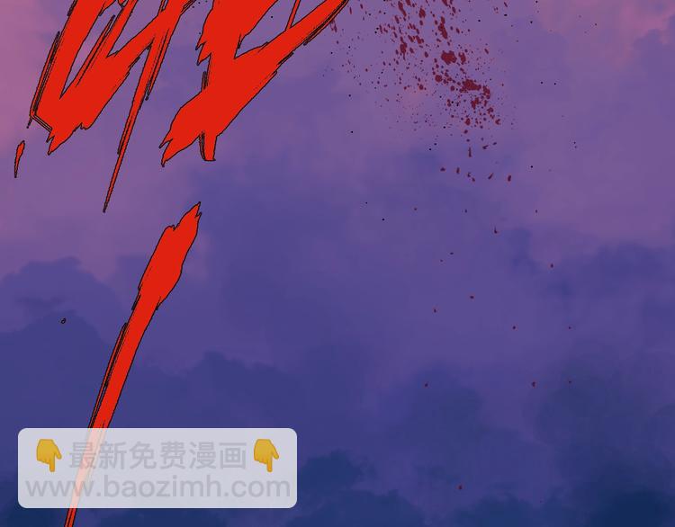 第31话 神殇(1/3)-第34话