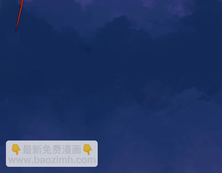 第31话 神殇(1/3)-第34话