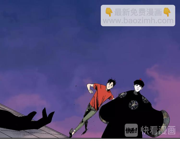 第31话 神殇(1/3)-第34话