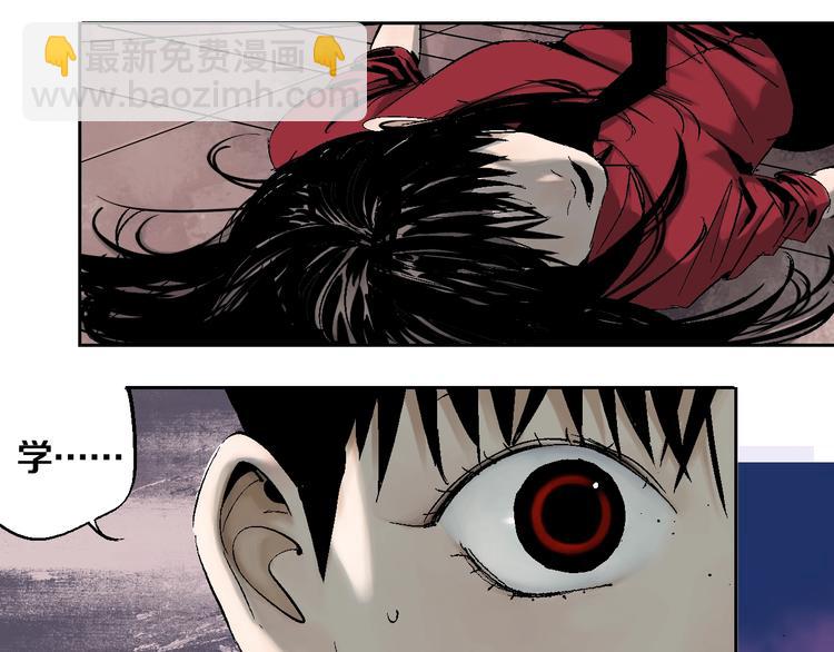 第31话 神殇(1/3)-第34话