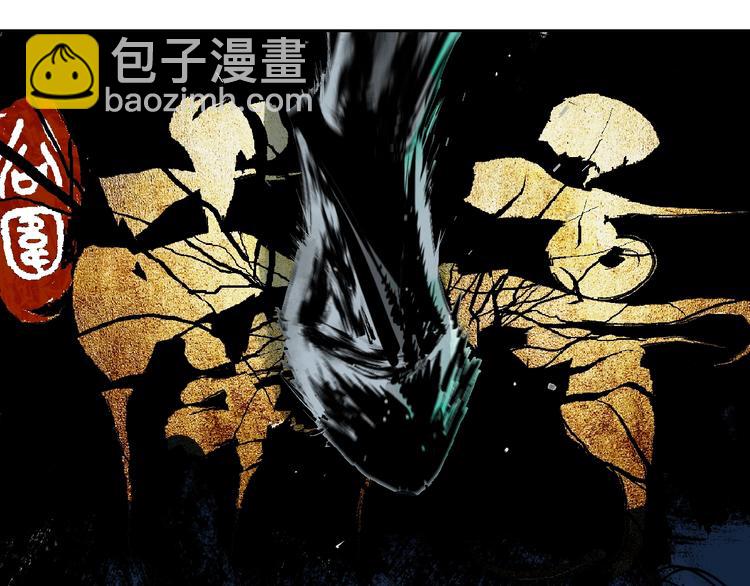 第33话 救兵(1/2)-第36话