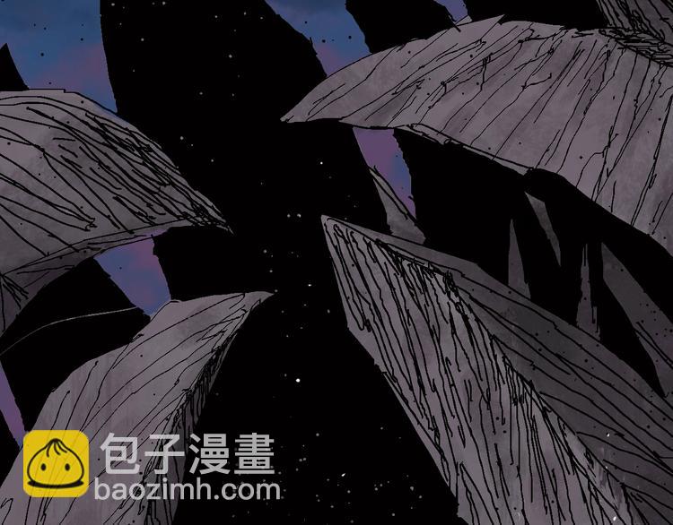 第33话 救兵(1/2)-第36话