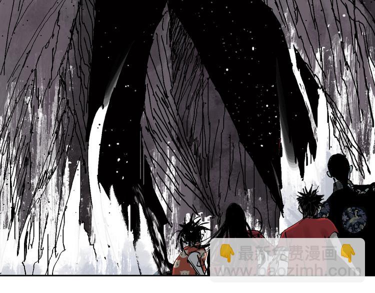 第33话 救兵(1/2)-第36话