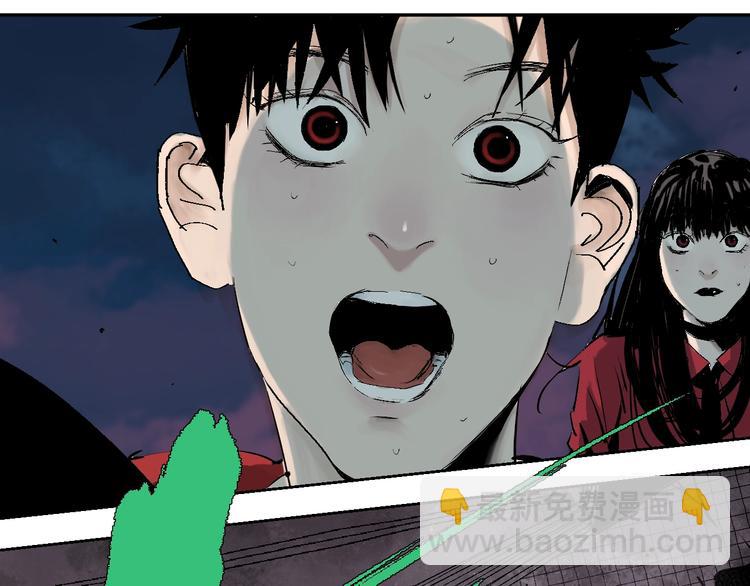 第33话 救兵(1/2)-第36话