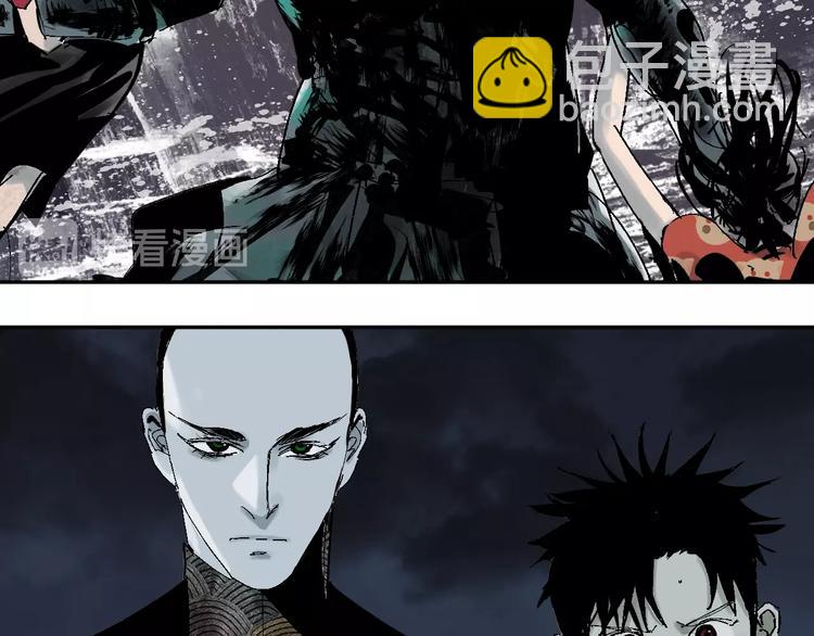 第35话 幻(1/3)-第38话