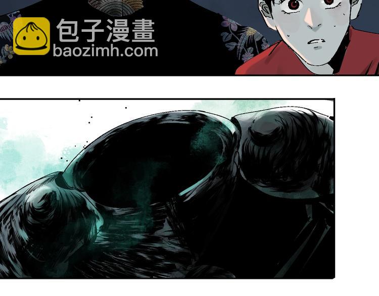 第35话 幻(1/3)-第38话