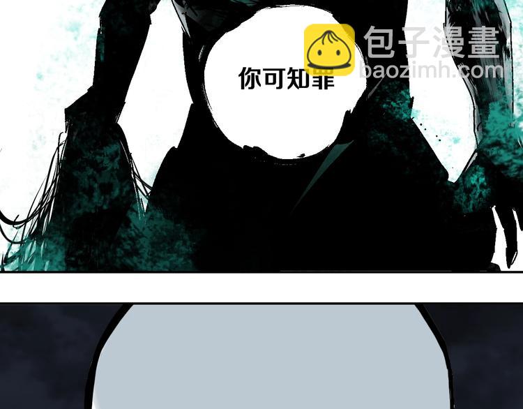 第35话 幻(1/3)-第38话