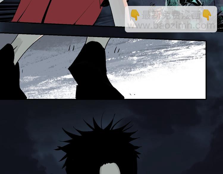 第35话 幻(1/3)-第38话