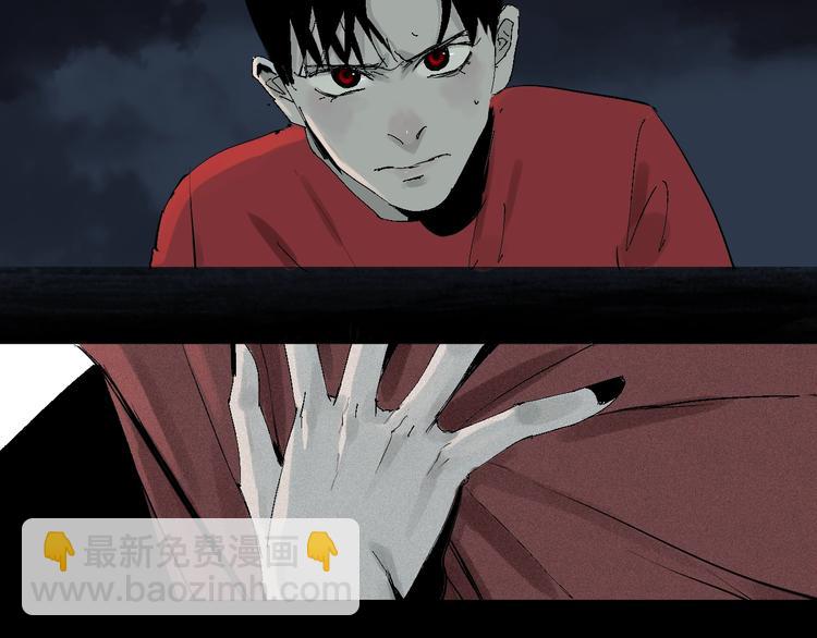 第35话 幻(1/3)-第38话