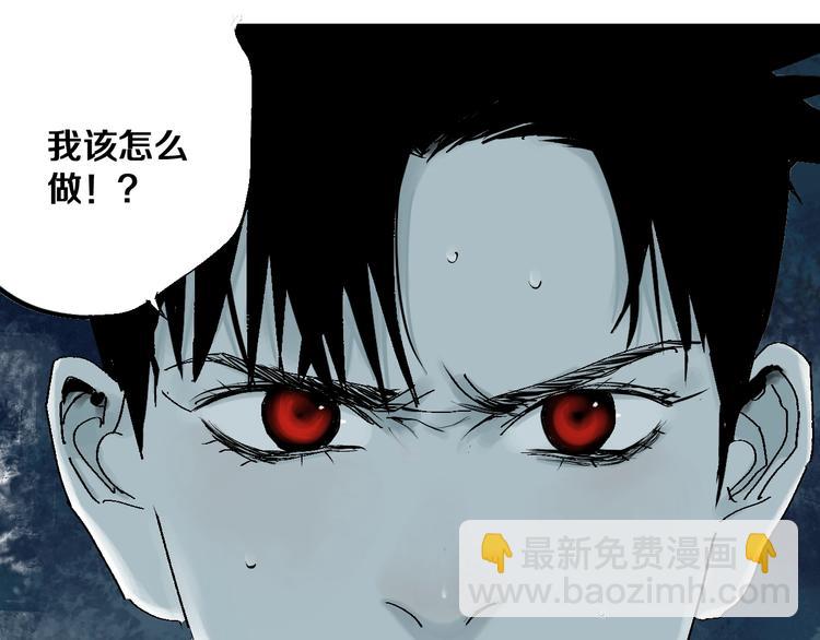 第35话 幻(1/3)-第38话