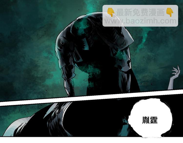 第35话 幻(1/3)-第38话