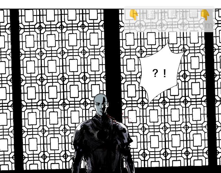 第35话 幻(1/3)-第38话