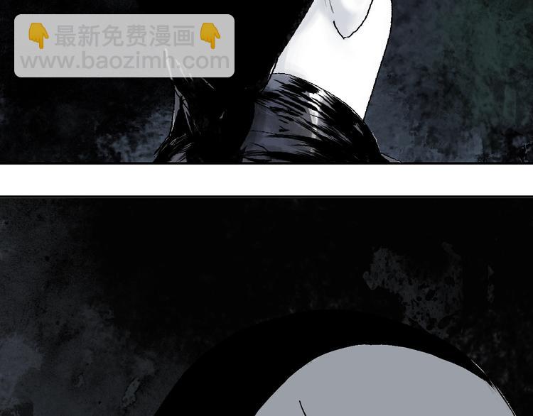 第35话 幻(1/3)-第38话