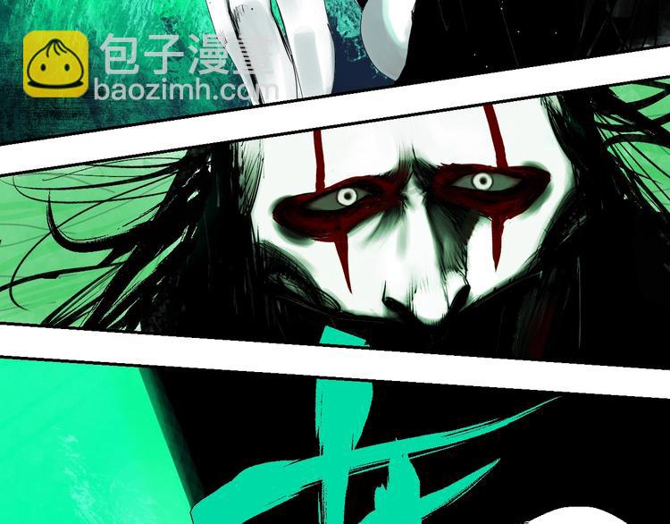 第37话 目的(1/3)-第40话