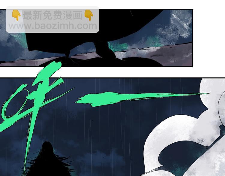 第37话 目的(1/3)-第40话