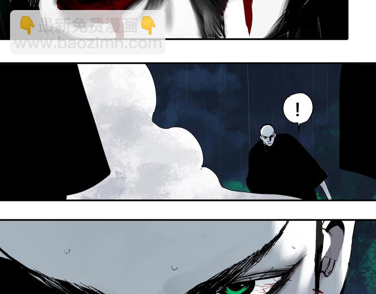 第37话 目的(1/3)-第40话