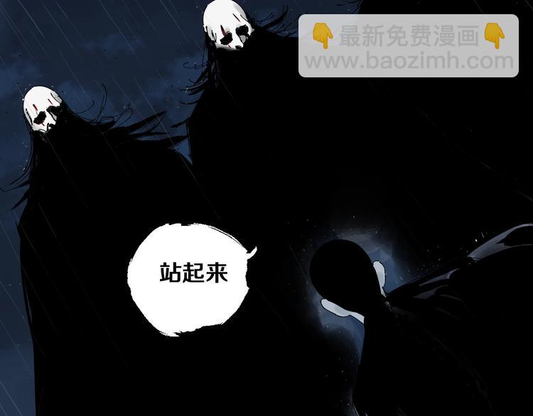 第37话 目的(1/3)-第40话