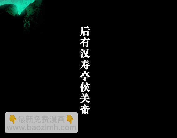 第39话 夜雨(1/3)-第42话