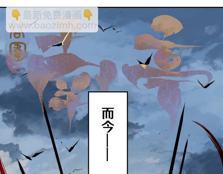 第39话 夜雨(1/3)-第42话