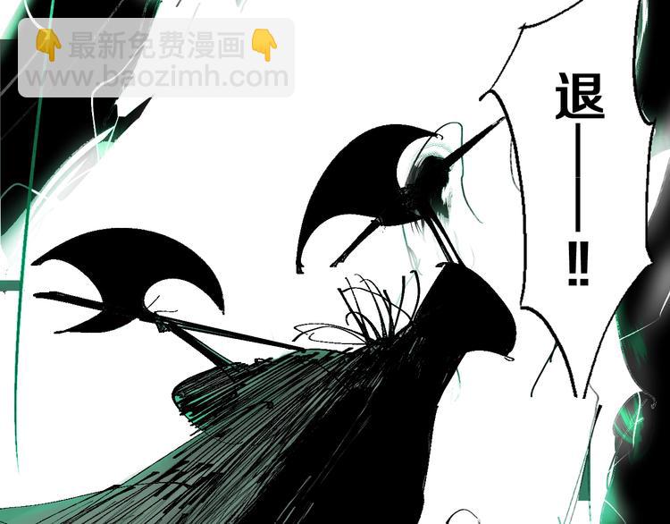 第39话 夜雨(1/3)-第42话