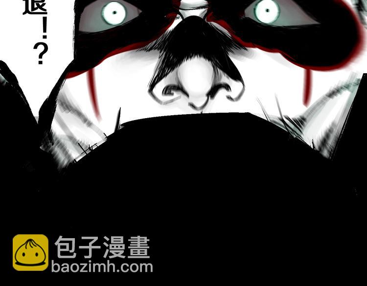 第39话 夜雨(1/3)-第42话