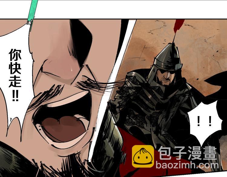 第39话 夜雨(1/3)-第42话