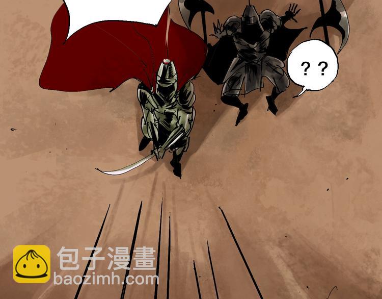 第39话 夜雨(1/3)-第42话