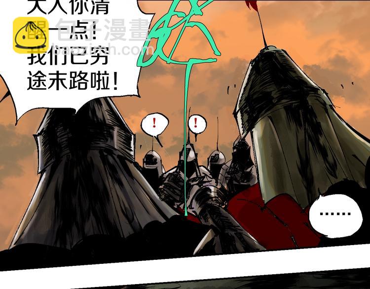 第39话 夜雨(1/3)-第42话