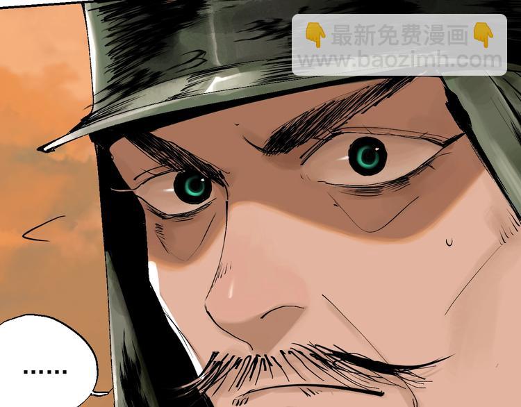 第39话 夜雨(1/3)-第42话