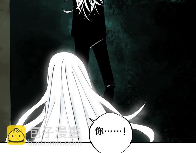 第41话 独白！(1/3)-第44话