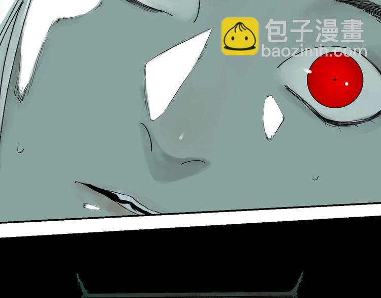 第41话 独白！(1/3)-第44话