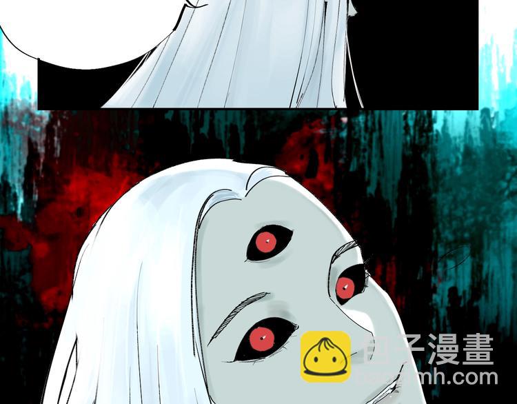 第41话 独白！(1/3)-第44话