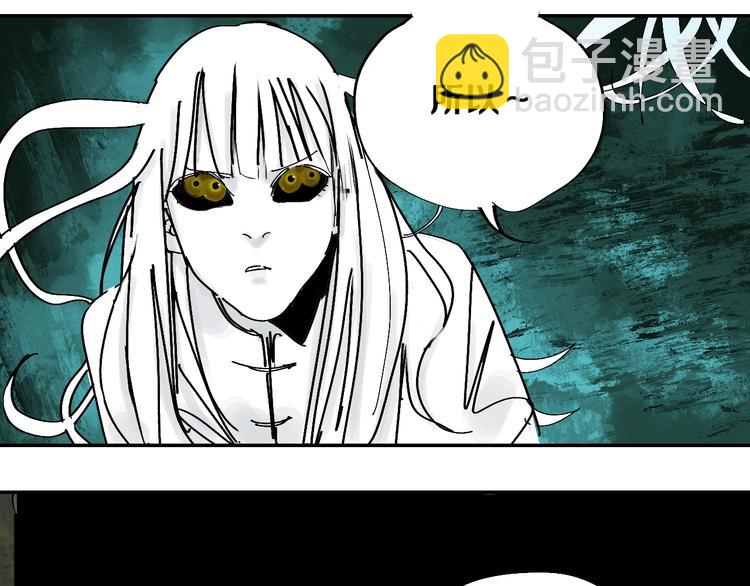 第41话 独白！(1/3)-第44话