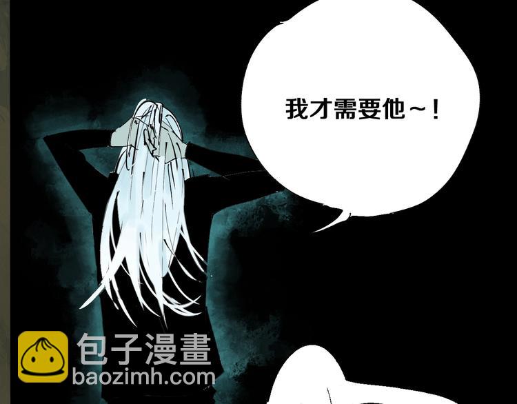 第41话 独白！(1/3)-第44话