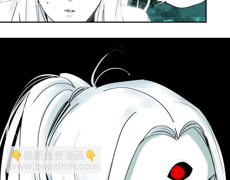 第41话 独白！(1/3)-第44话